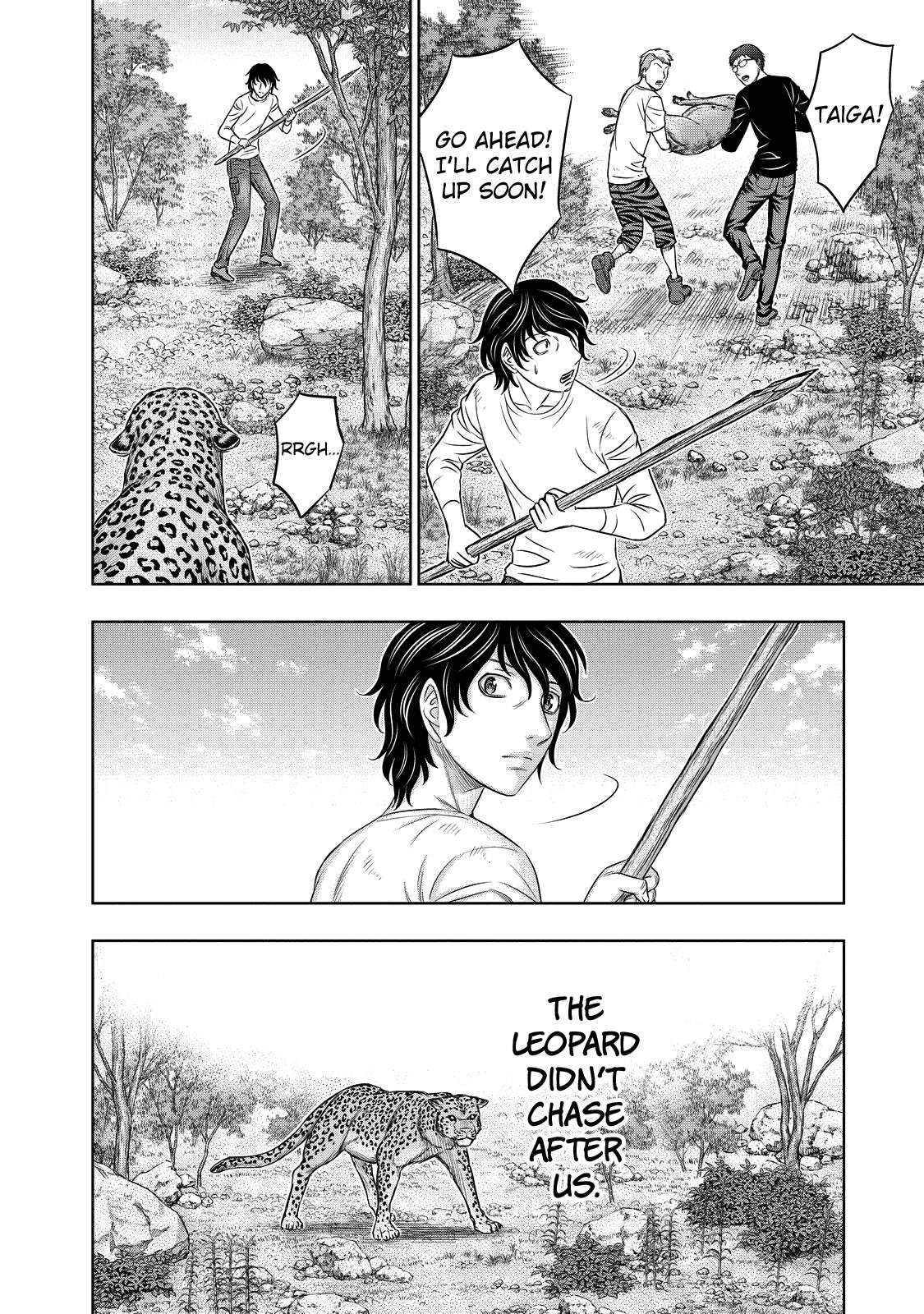 Read Sousei no Taiga EN Manga Online