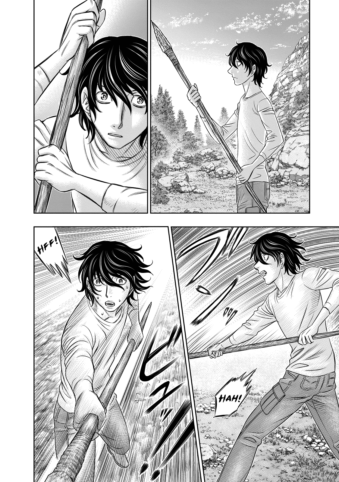 Read Sousei no Taiga EN Manga Online