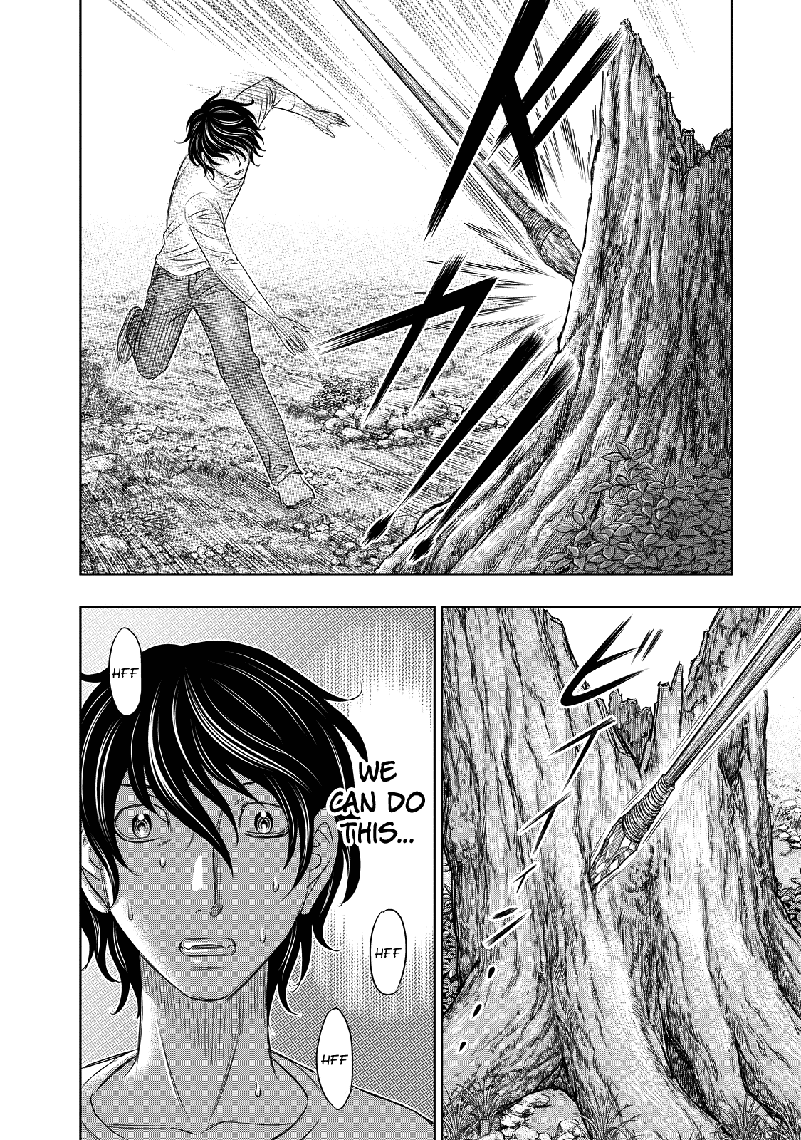 Read Sousei no Taiga EN Manga Online
