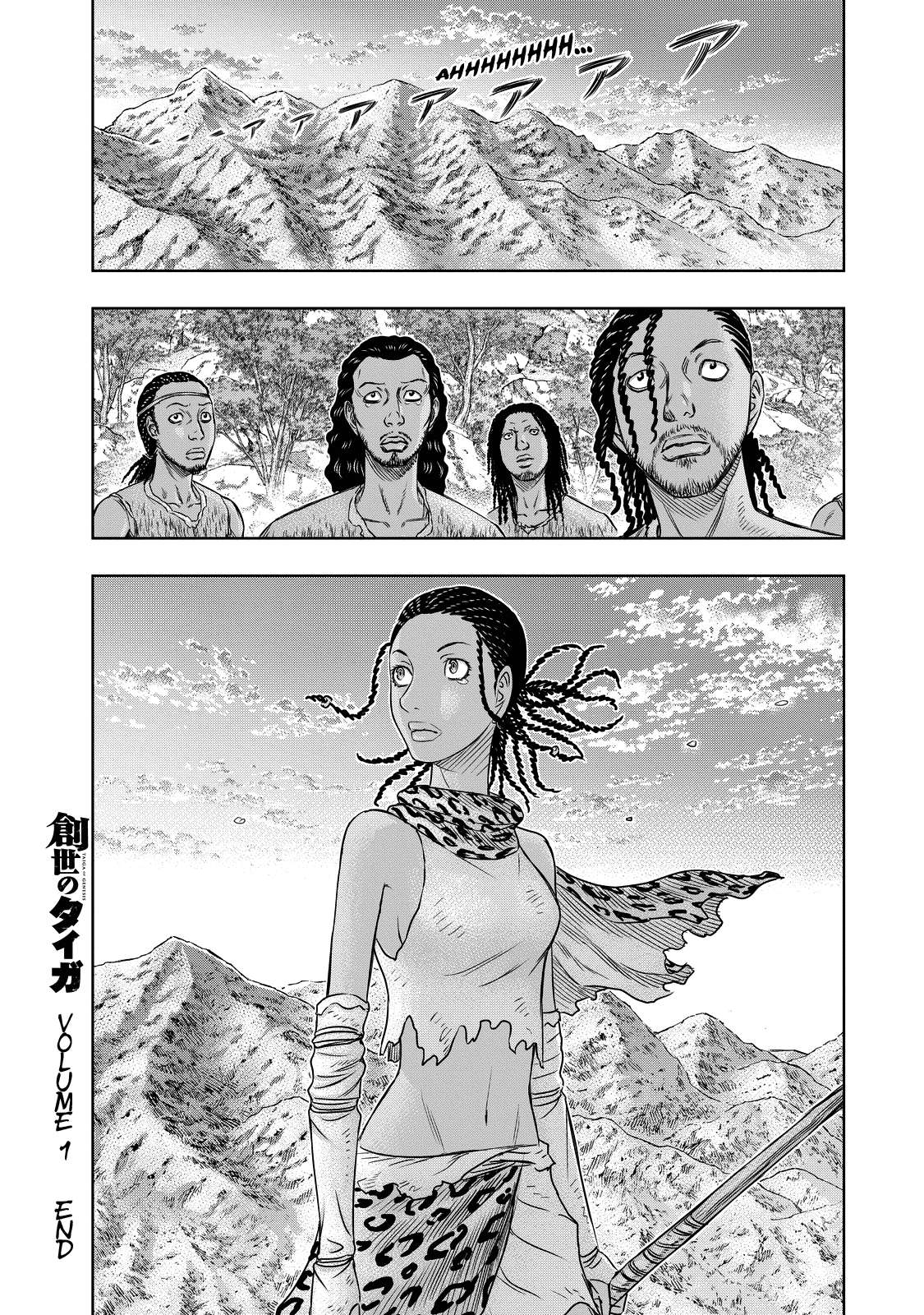 Read Sousei no Taiga EN Manga Online