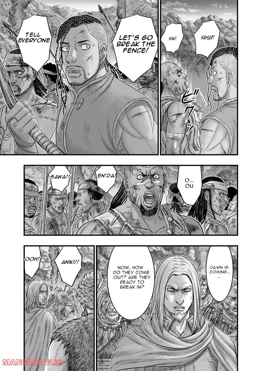 Read Sousei no Taiga EN Manga Online
