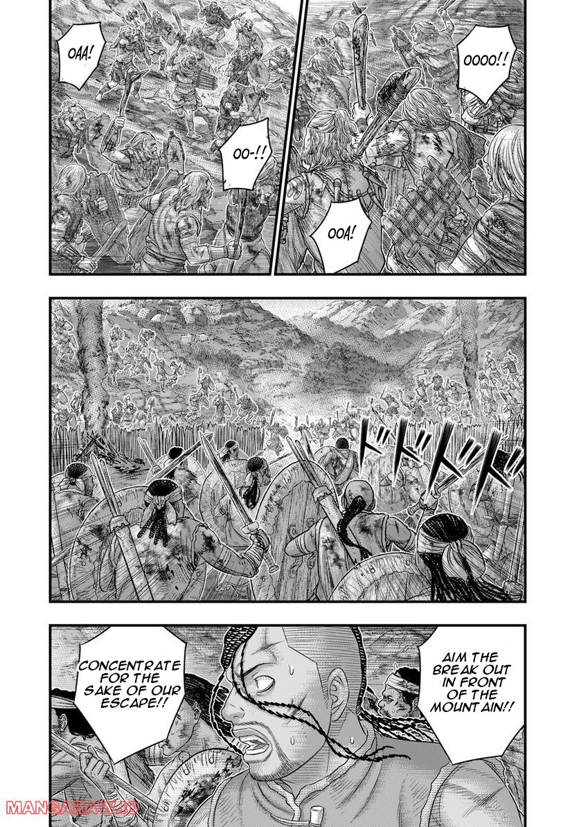 Read Sousei no Taiga EN Manga Online