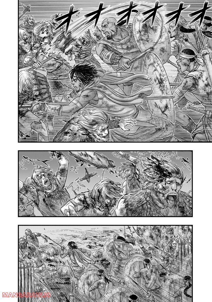 Read Sousei no Taiga EN Manga Online