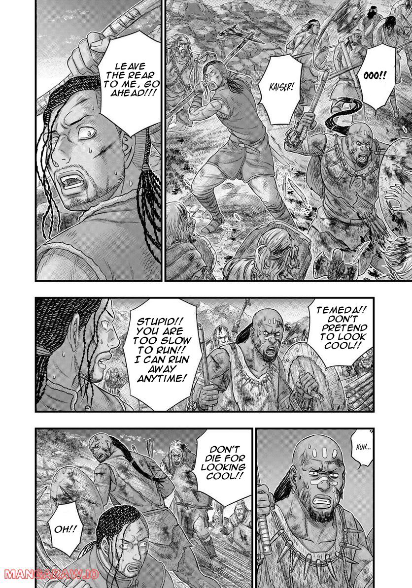 Read Sousei no Taiga EN Manga Online