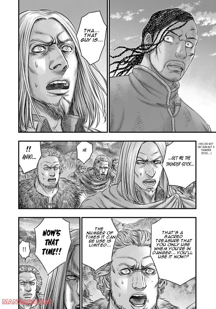 Read Sousei no Taiga EN Manga Online