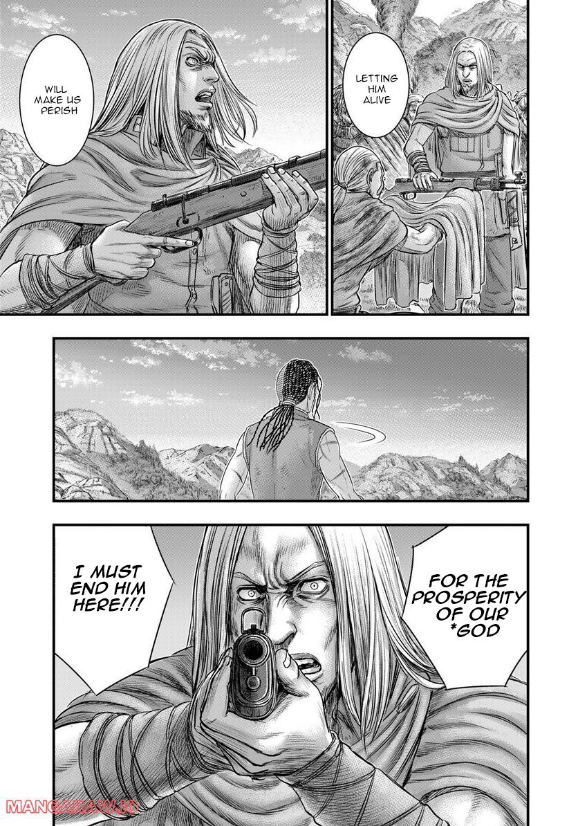 Read Sousei no Taiga EN Manga Online