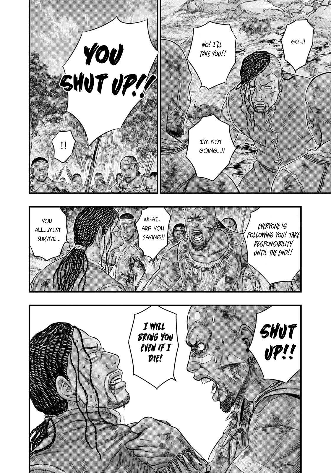 Read Sousei no Taiga EN Manga Online