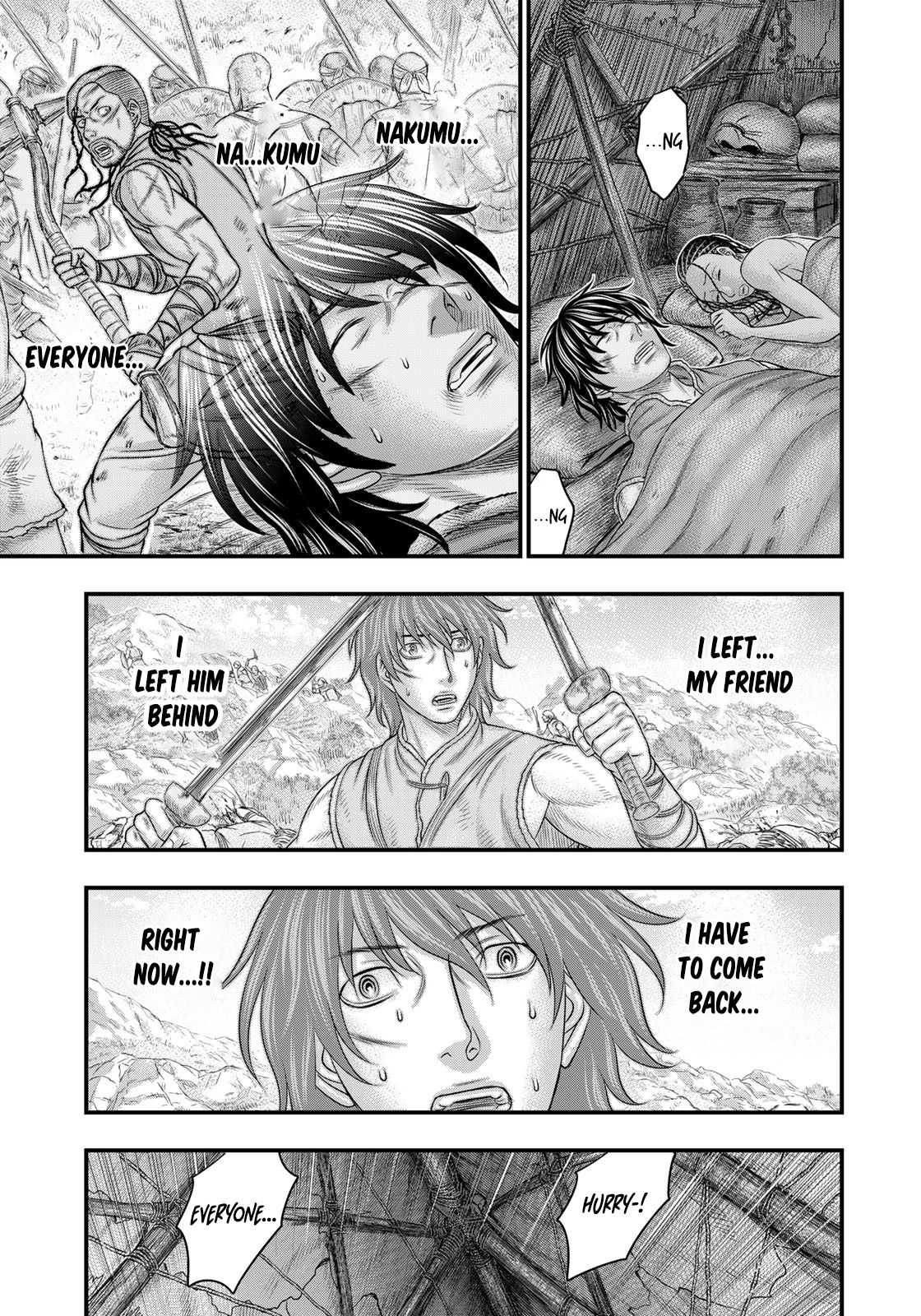 Read Sousei no Taiga EN Manga Online