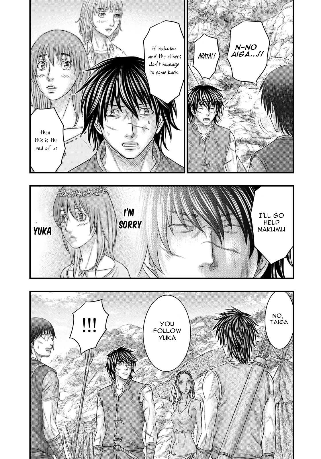 Read Sousei no Taiga EN Manga Online