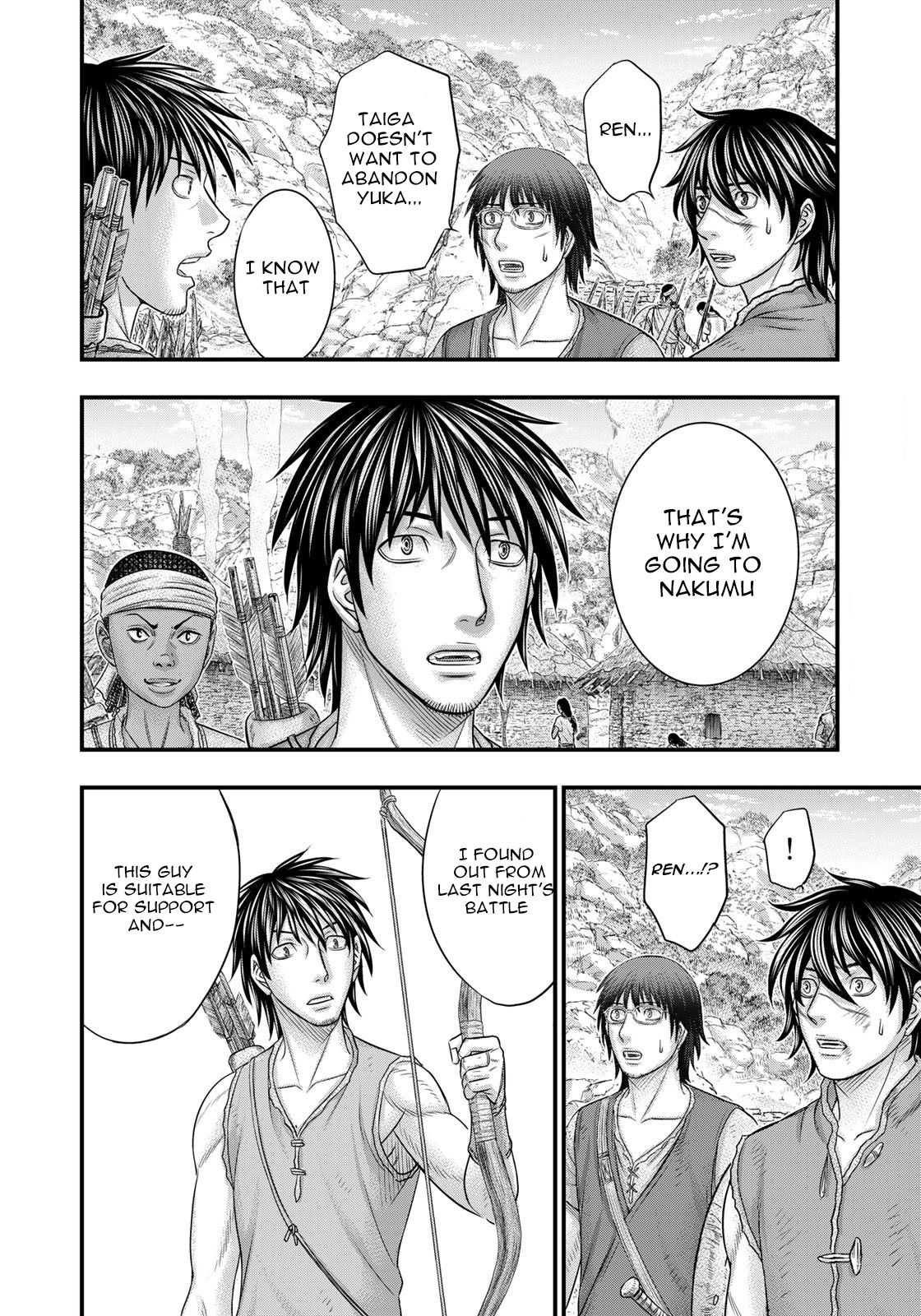 Read Sousei no Taiga EN Manga Online