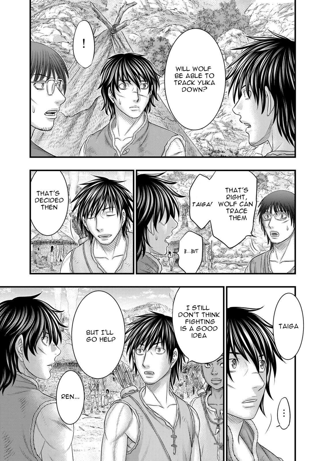 Read Sousei no Taiga EN Manga Online