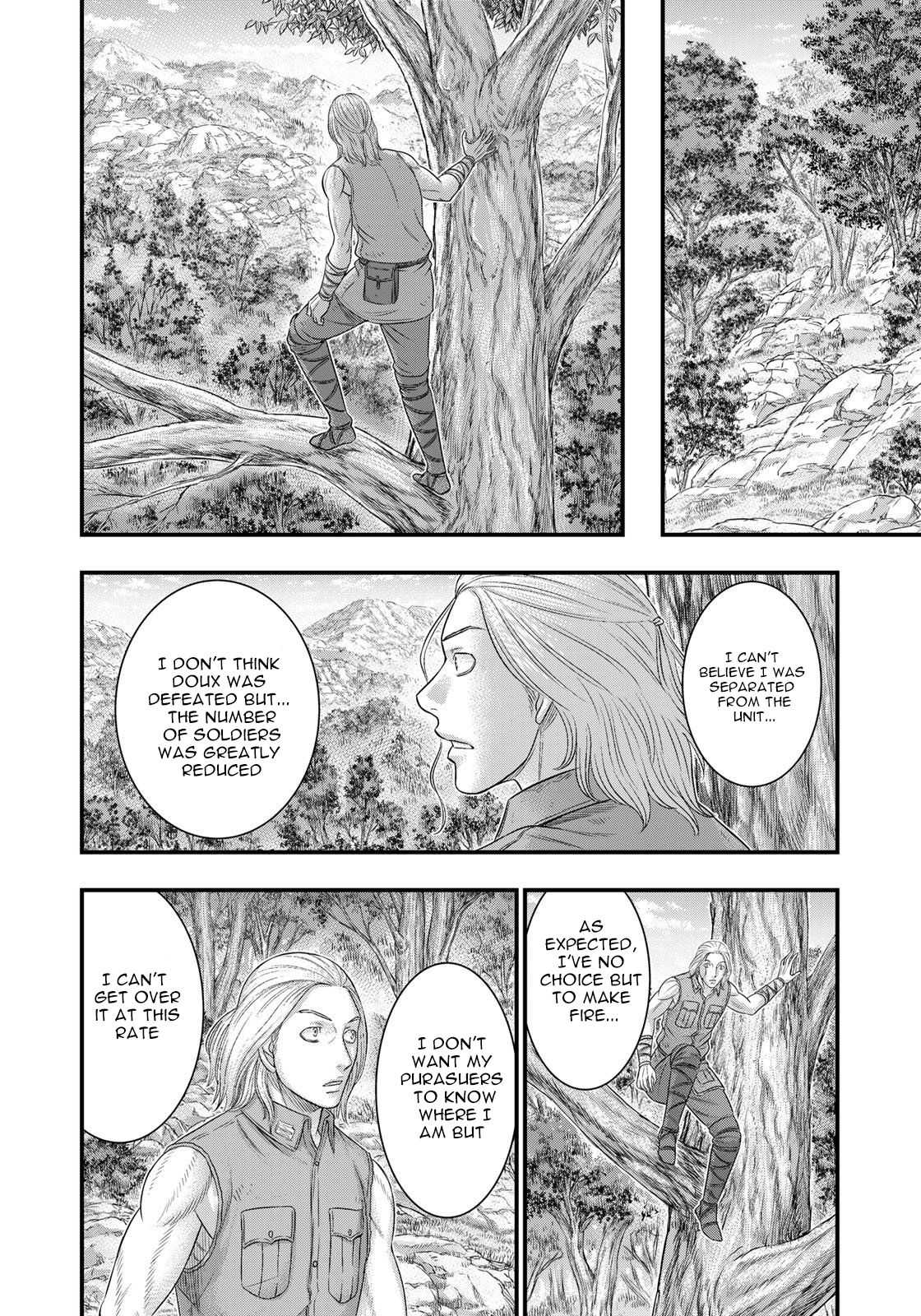 Read Sousei no Taiga EN Manga Online