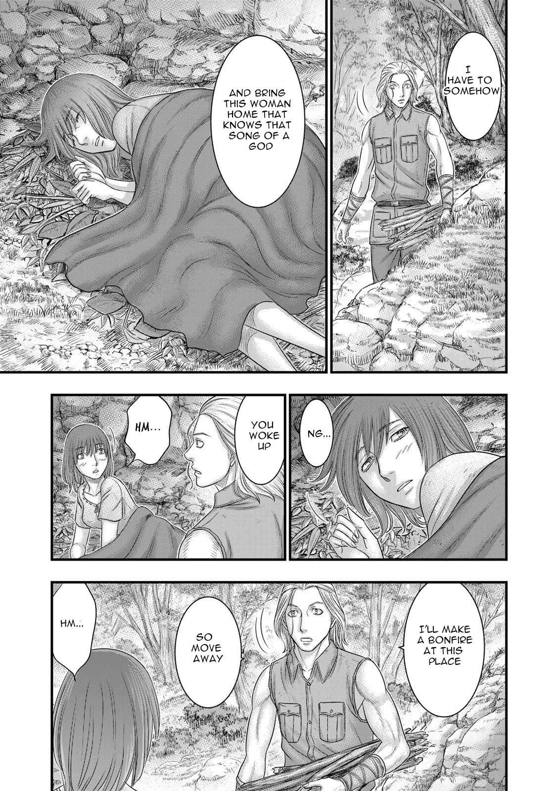 Read Sousei no Taiga EN Manga Online