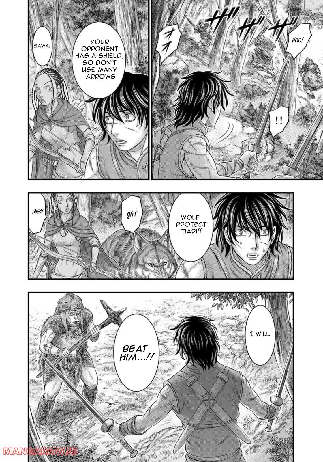 Read Sousei no Taiga EN Manga Online