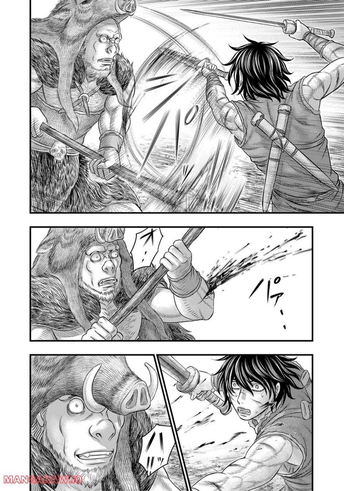 Read Sousei no Taiga EN Manga Online