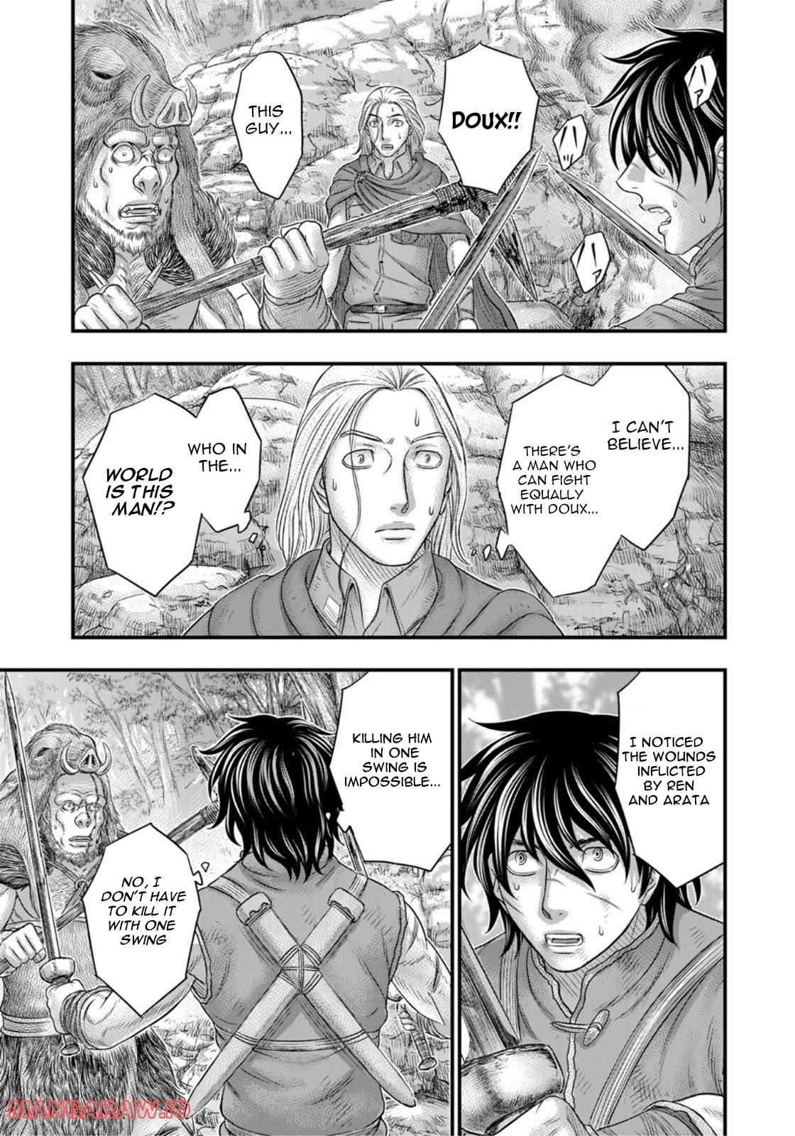 Read Sousei no Taiga EN Manga Online