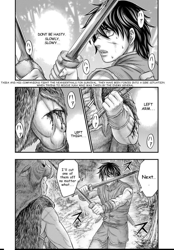 Read Sousei no Taiga EN Manga Online