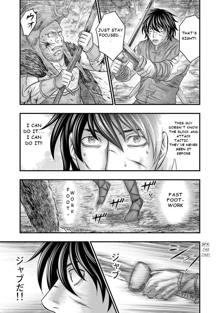 Read Sousei no Taiga EN Manga Online