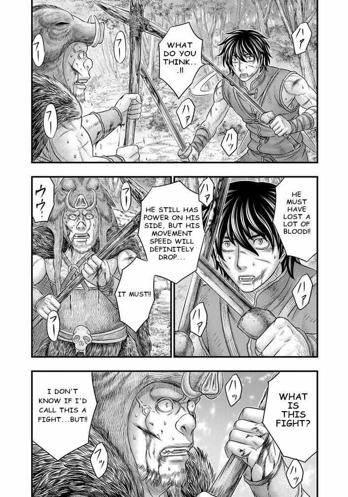 Read Sousei no Taiga EN Manga Online