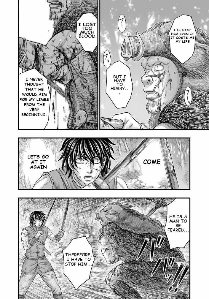Read Sousei no Taiga EN Manga Online
