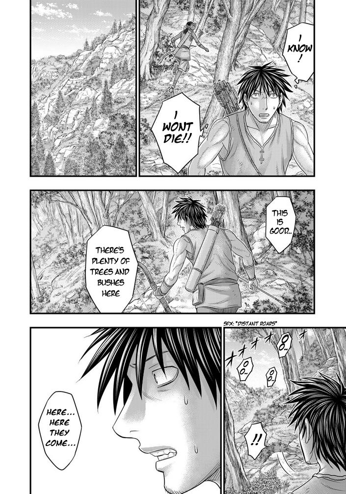 Read Sousei no Taiga EN Manga Online