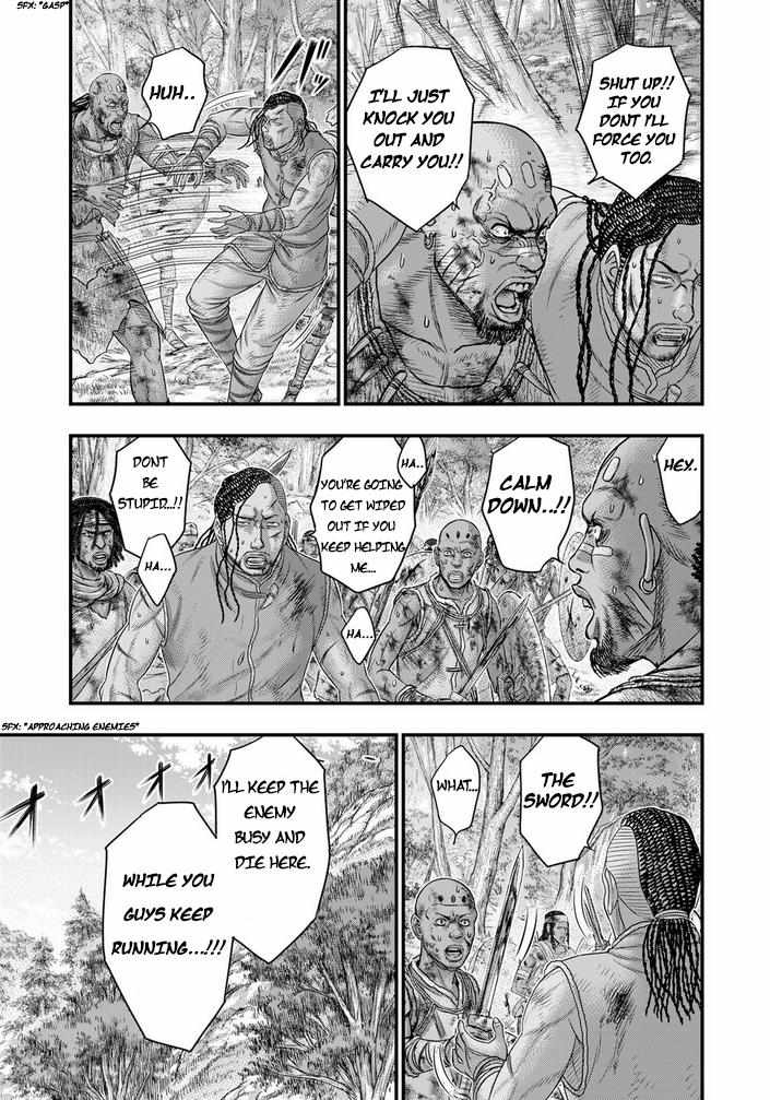 Read Sousei no Taiga EN Manga Online