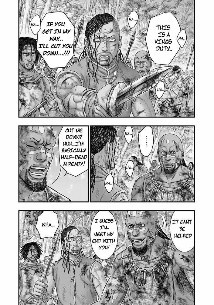 Read Sousei no Taiga EN Manga Online