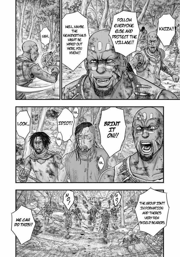 Read Sousei no Taiga EN Manga Online