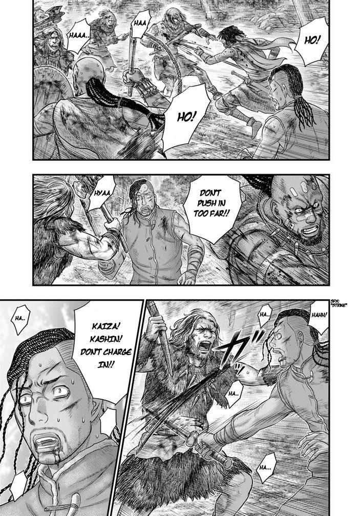 Read Sousei no Taiga EN Manga Online