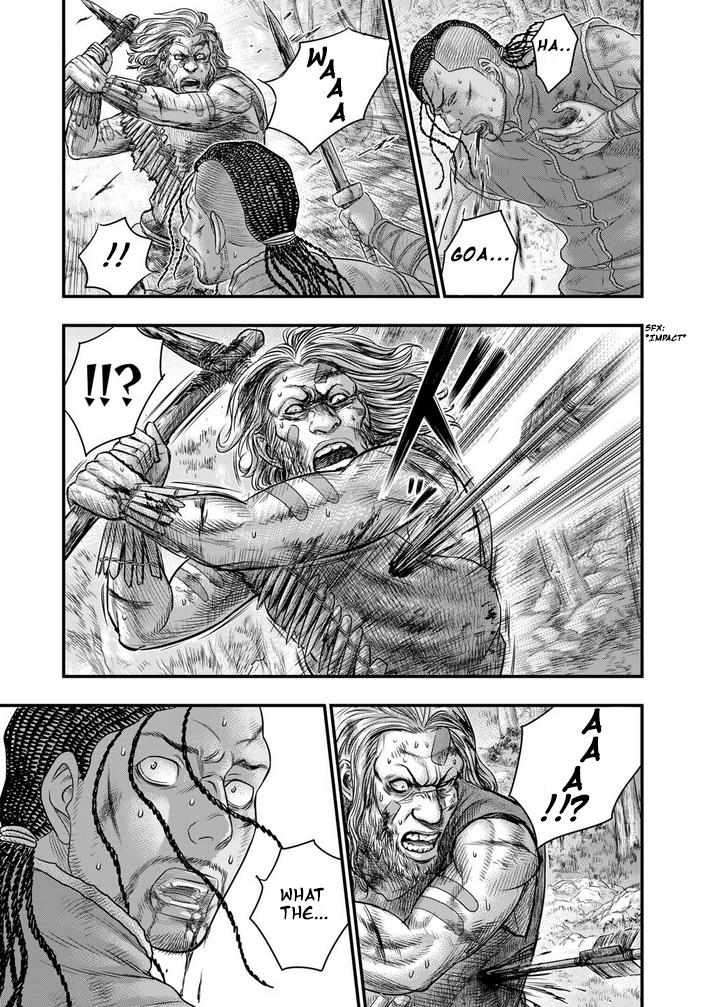 Read Sousei no Taiga EN Manga Online