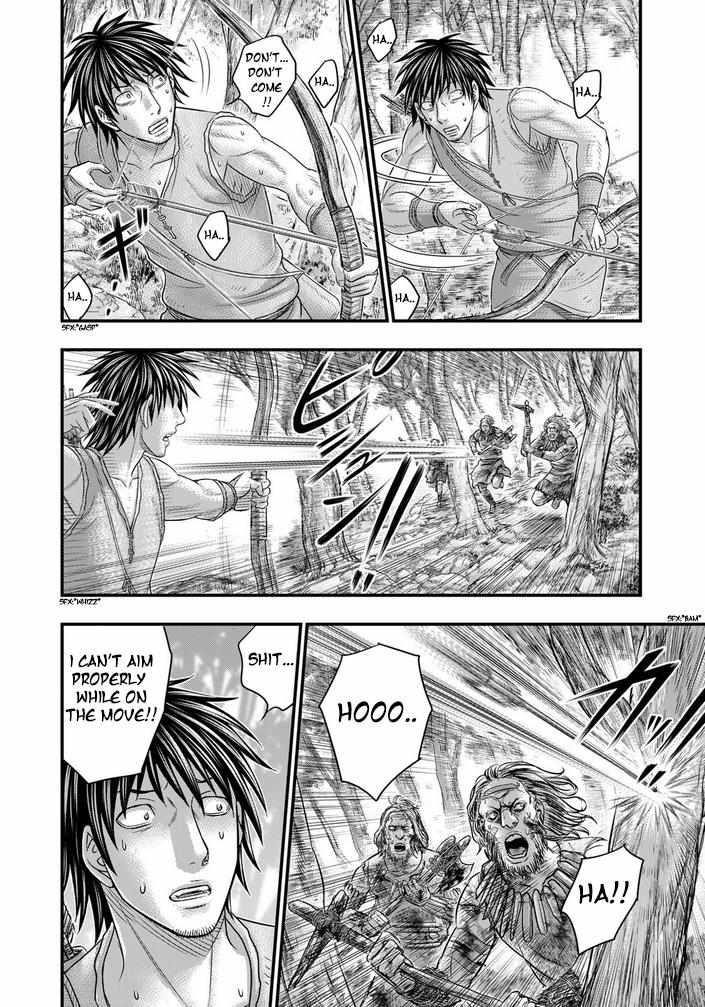 Read Sousei no Taiga EN Manga Online