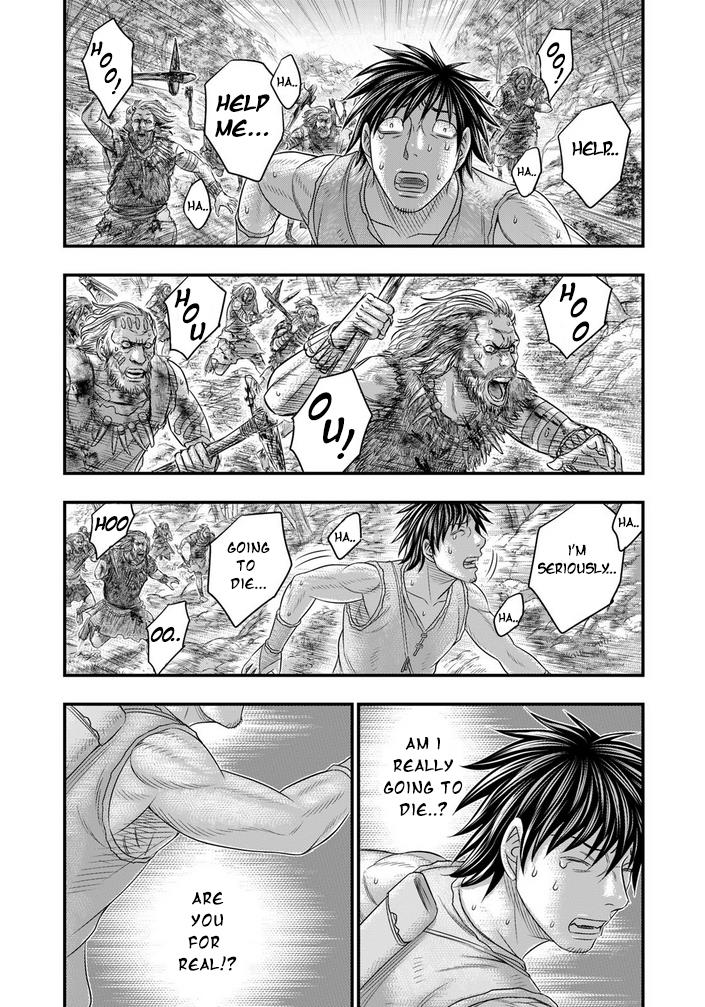Read Sousei no Taiga EN Manga Online