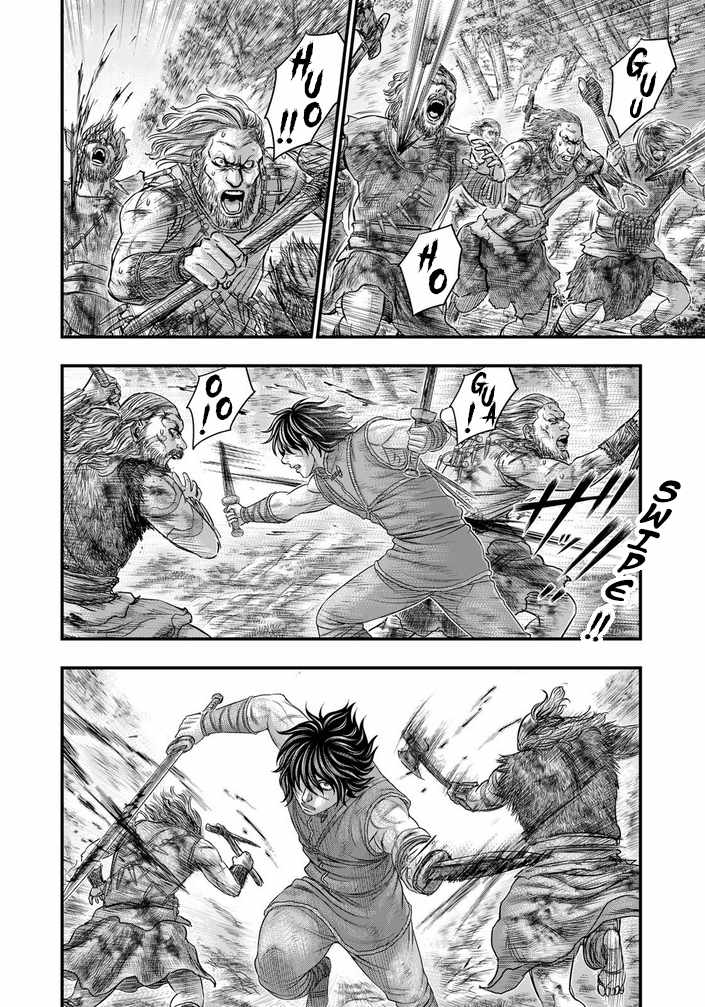 Read Sousei no Taiga EN Manga Online
