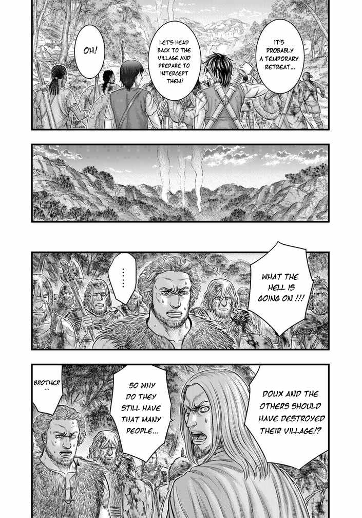 Read Sousei no Taiga EN Manga Online