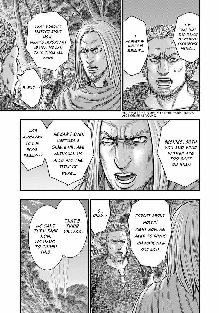 Read Sousei no Taiga EN Manga Online
