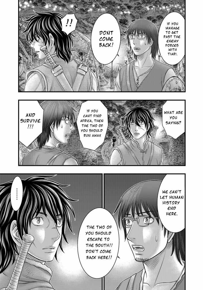 Read Sousei no Taiga EN Manga Online