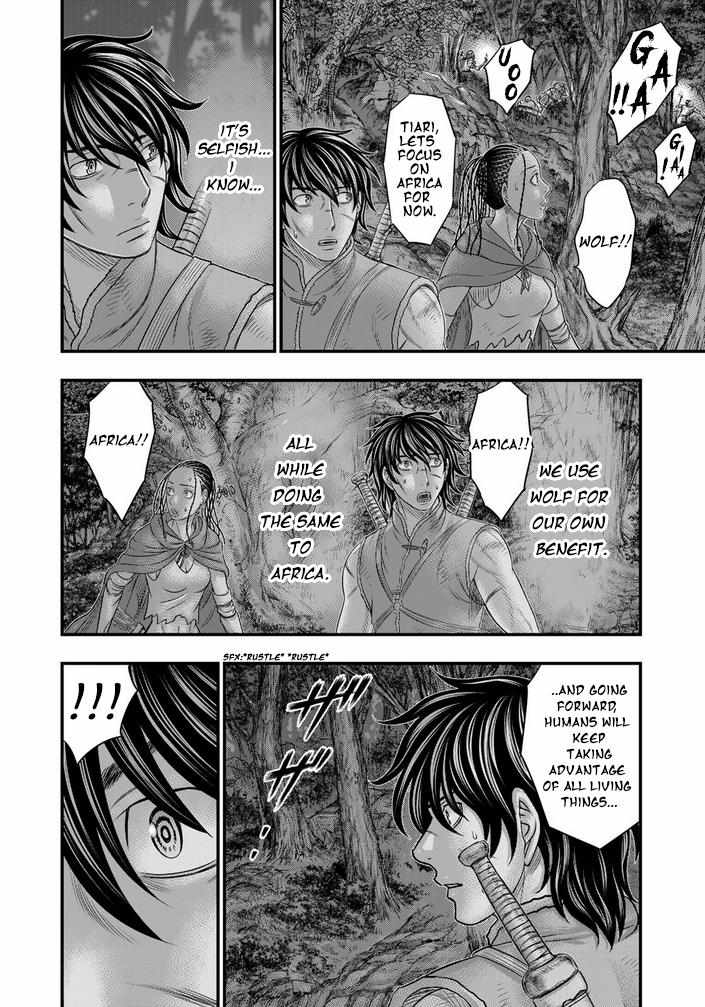 Read Sousei no Taiga EN Manga Online