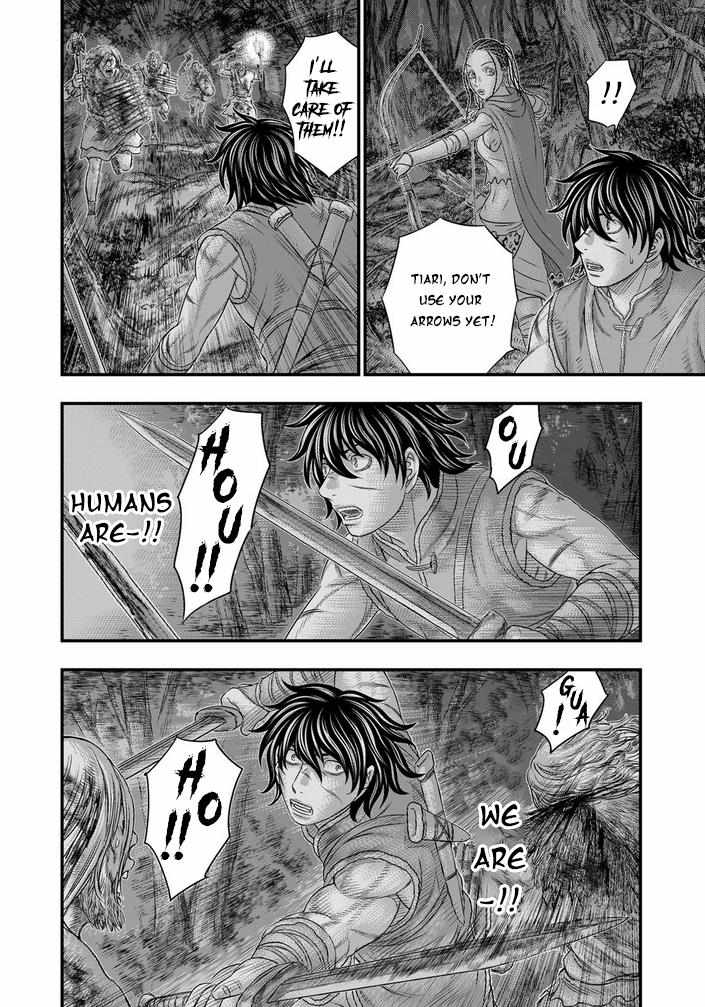 Read Sousei no Taiga EN Manga Online