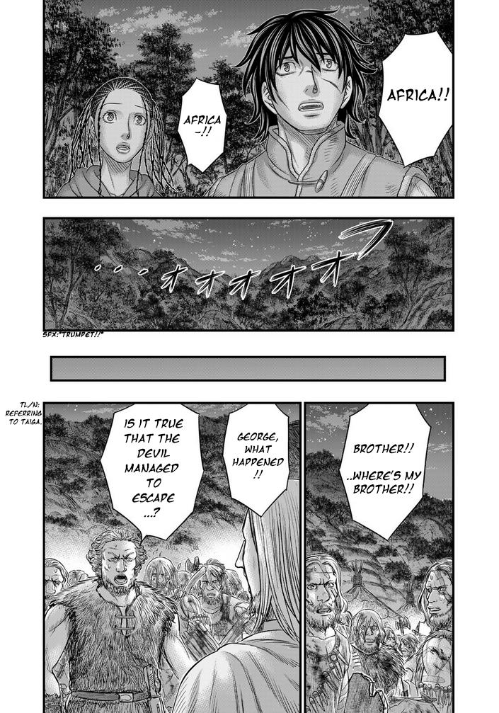 Read Sousei no Taiga EN Manga Online