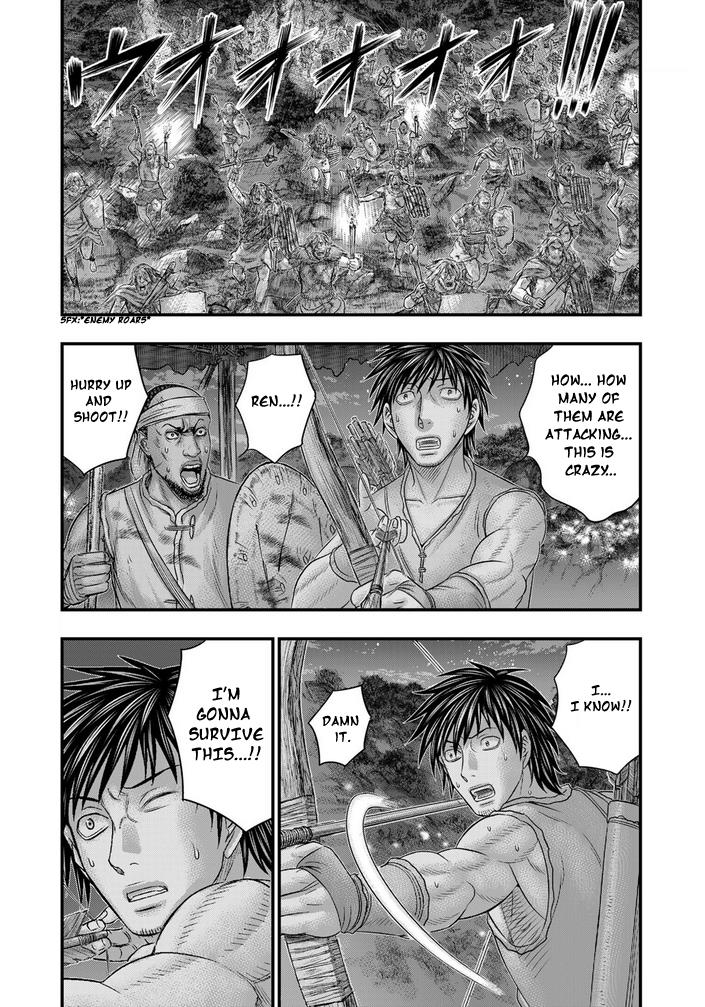 Read Sousei no Taiga EN Manga Online