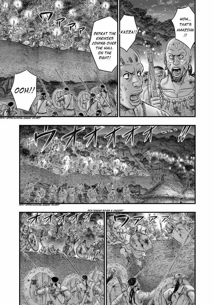Read Sousei no Taiga EN Manga Online