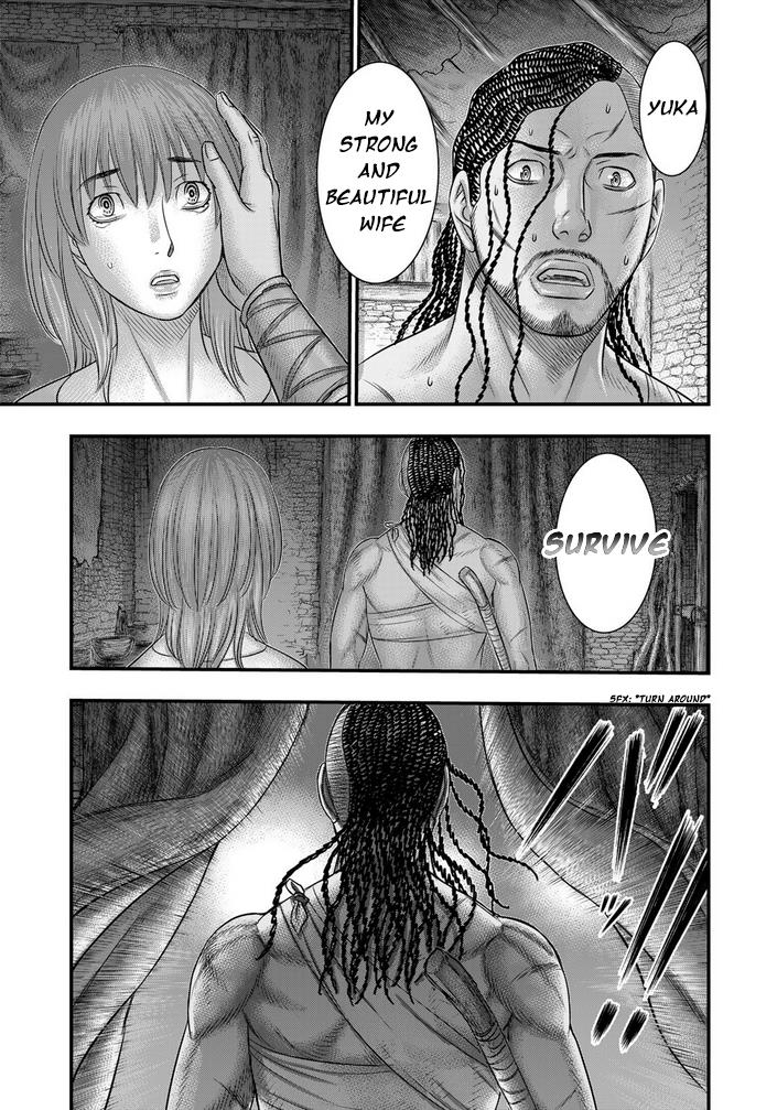 Read Sousei no Taiga EN Manga Online