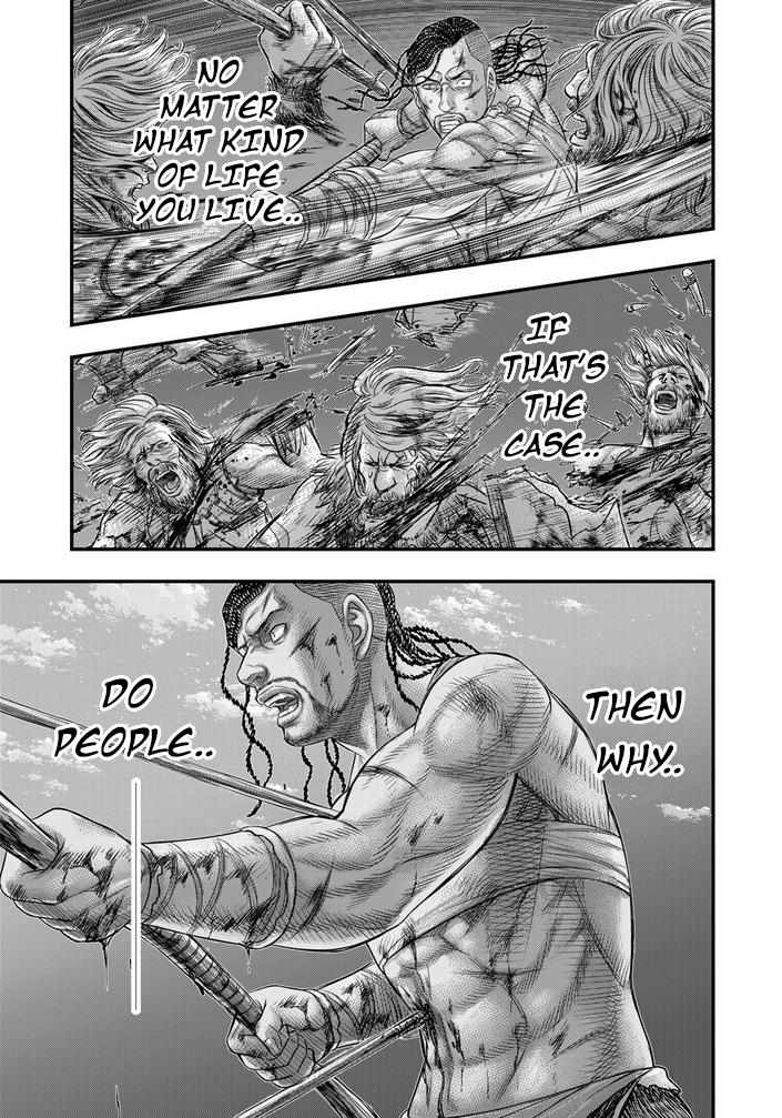 Read Sousei no Taiga EN Manga Online