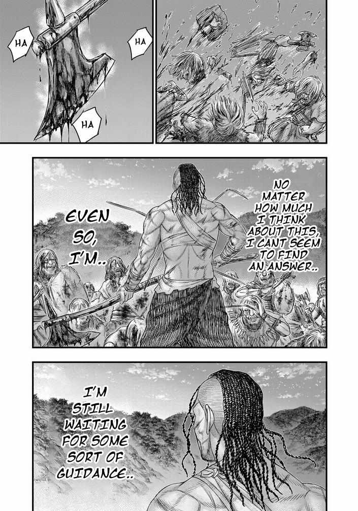 Read Sousei no Taiga EN Manga Online