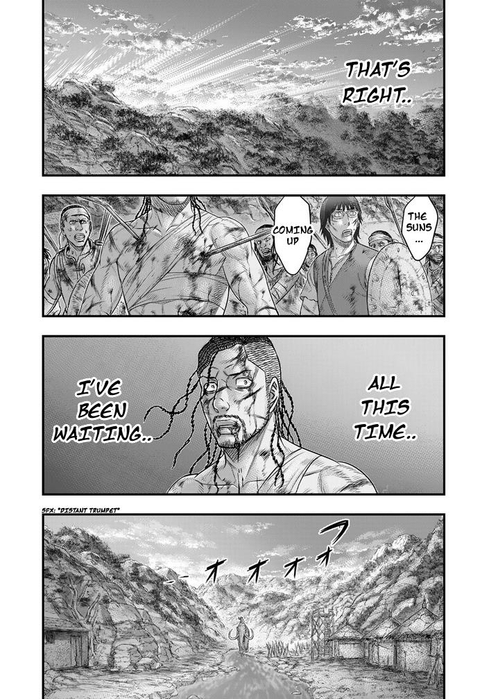 Read Sousei no Taiga EN Manga Online