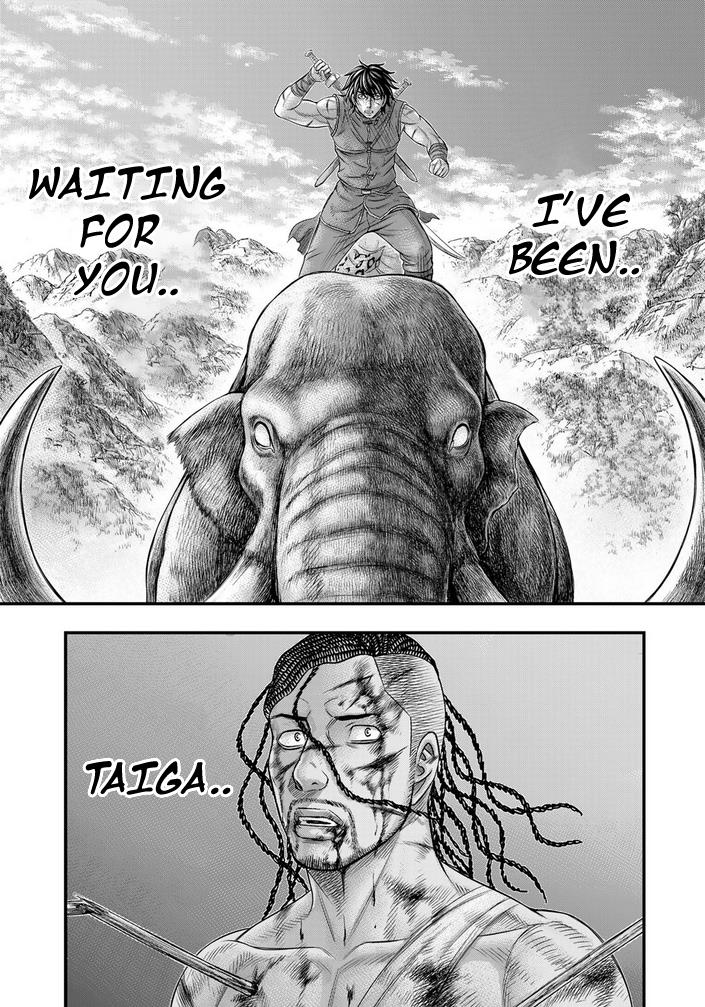 Read Sousei no Taiga EN Manga Online