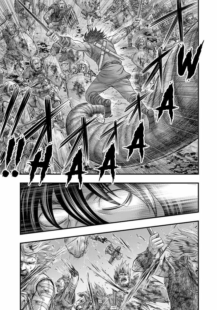 Read Sousei no Taiga EN Manga Online