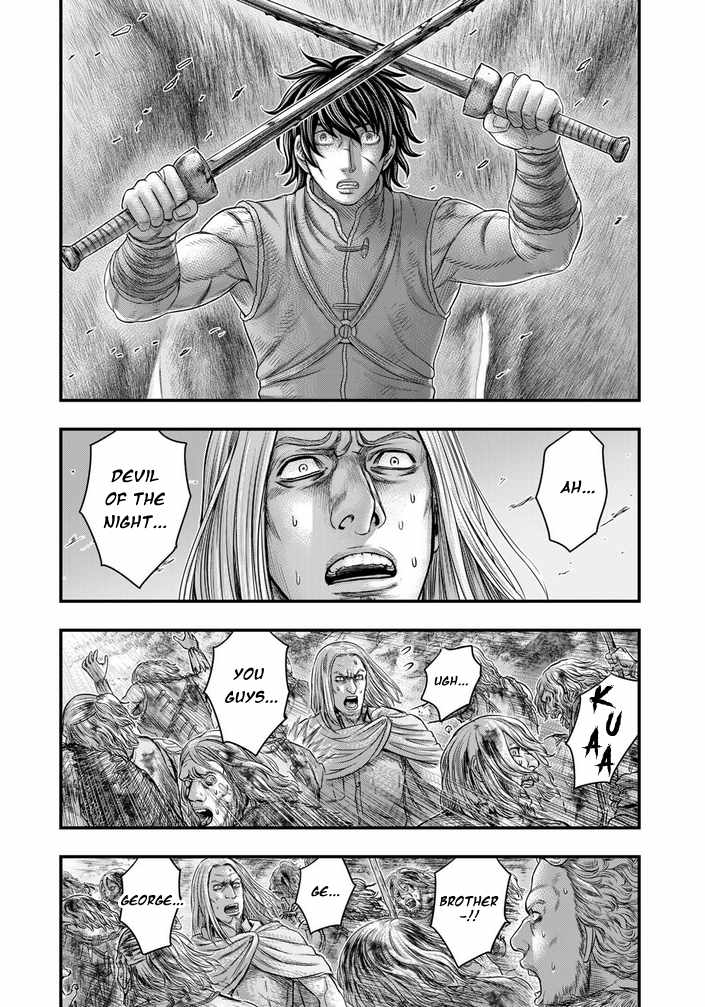 Read Sousei no Taiga EN Manga Online