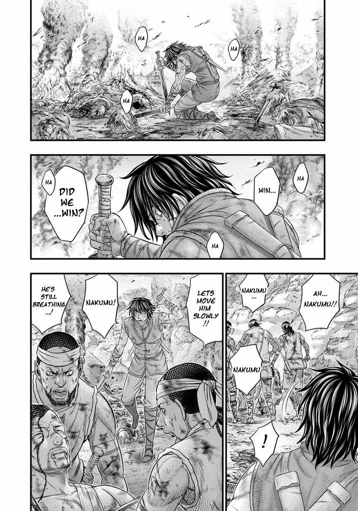 Read Sousei no Taiga EN Manga Online