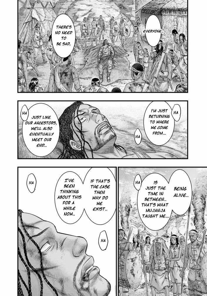 Read Sousei no Taiga EN Manga Online
